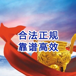 滨城讨账公司